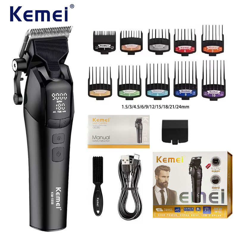 Hair Care Korean Products - Kemei KM-1858 10W barbier professionnel électrique