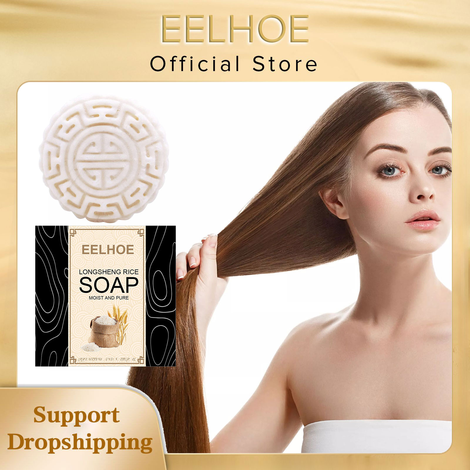 Hair Care Natural Ingredients - EELBathroom-Shampooing à base de riz pour