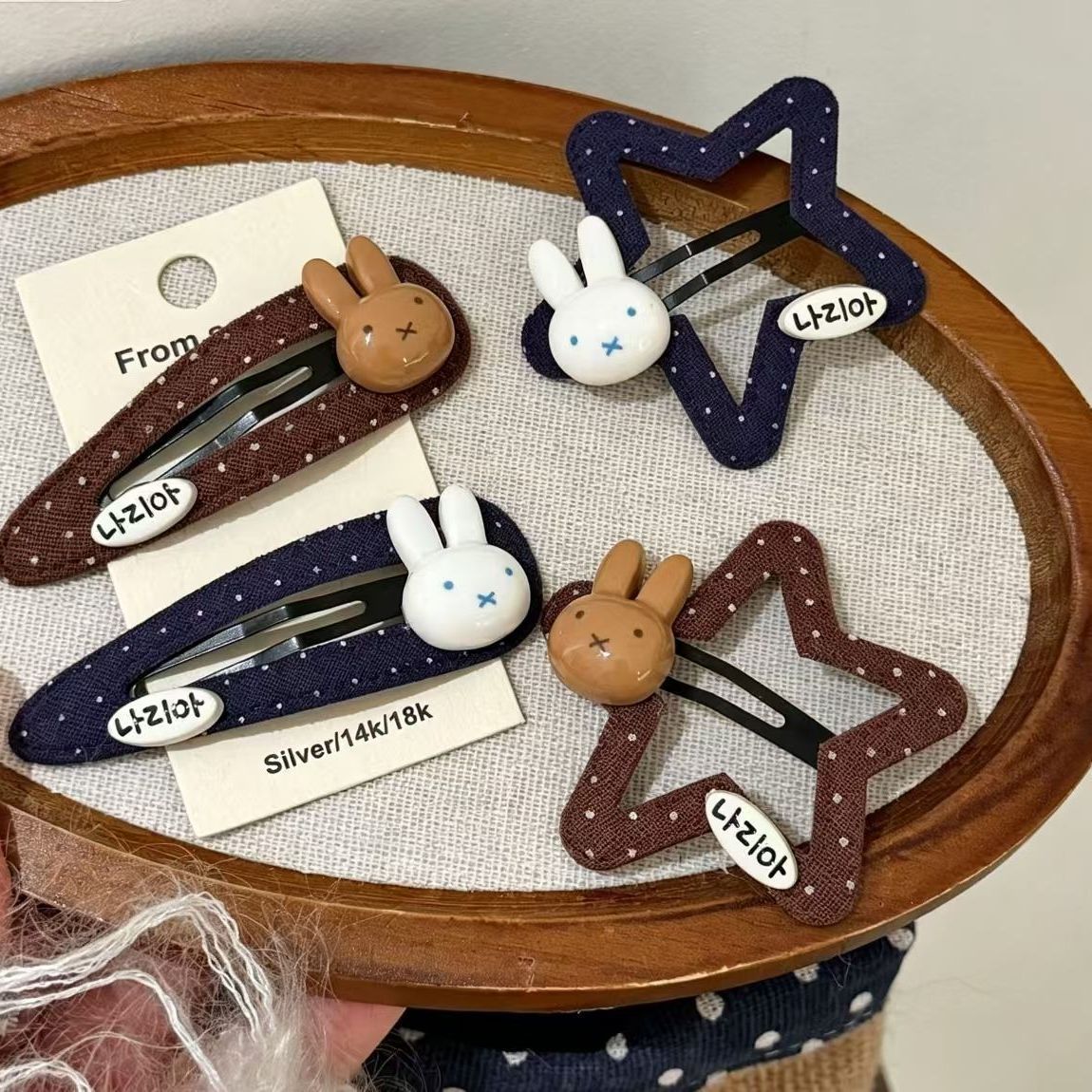 Nouvelle pince à cheveux de st - Hair Care Korean Products avis et prix
