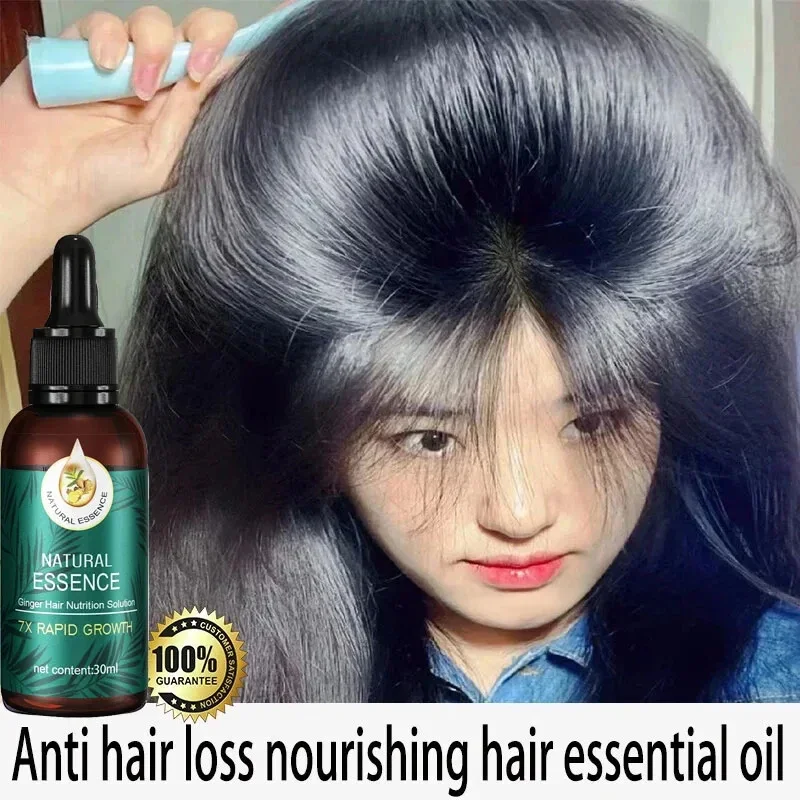 Traitement liquide à quatre he - Hair Care Natural Ingredients avis et prix